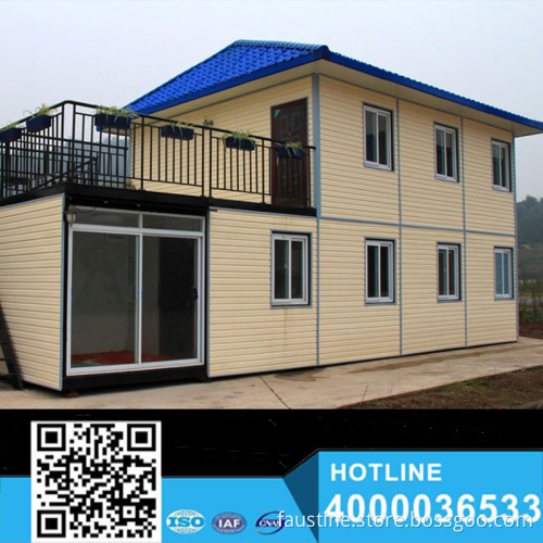 new customized shipping container house plans